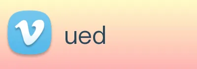 ued logo